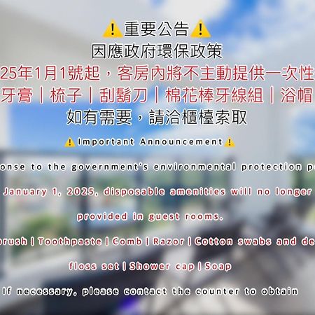 墾丁山風足跡 Bed & Breakfast Bagian luar foto